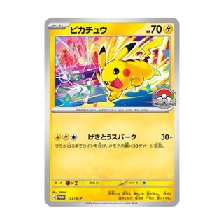 （分類：）位於 。 由 orb.z 提交（商品編號 1447243114，圖片 1）。簡介： 。