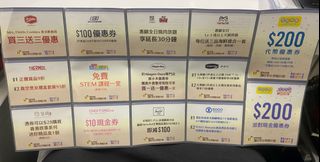 （分類：）位於 。 由 simplylifelife 提交（商品編號 1447190569，圖片 1）。簡介： 。