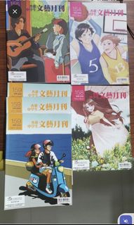 （分類：）位於 。 由 tm.888 提交（商品編號 1447148303，圖片 1）。簡介： 。