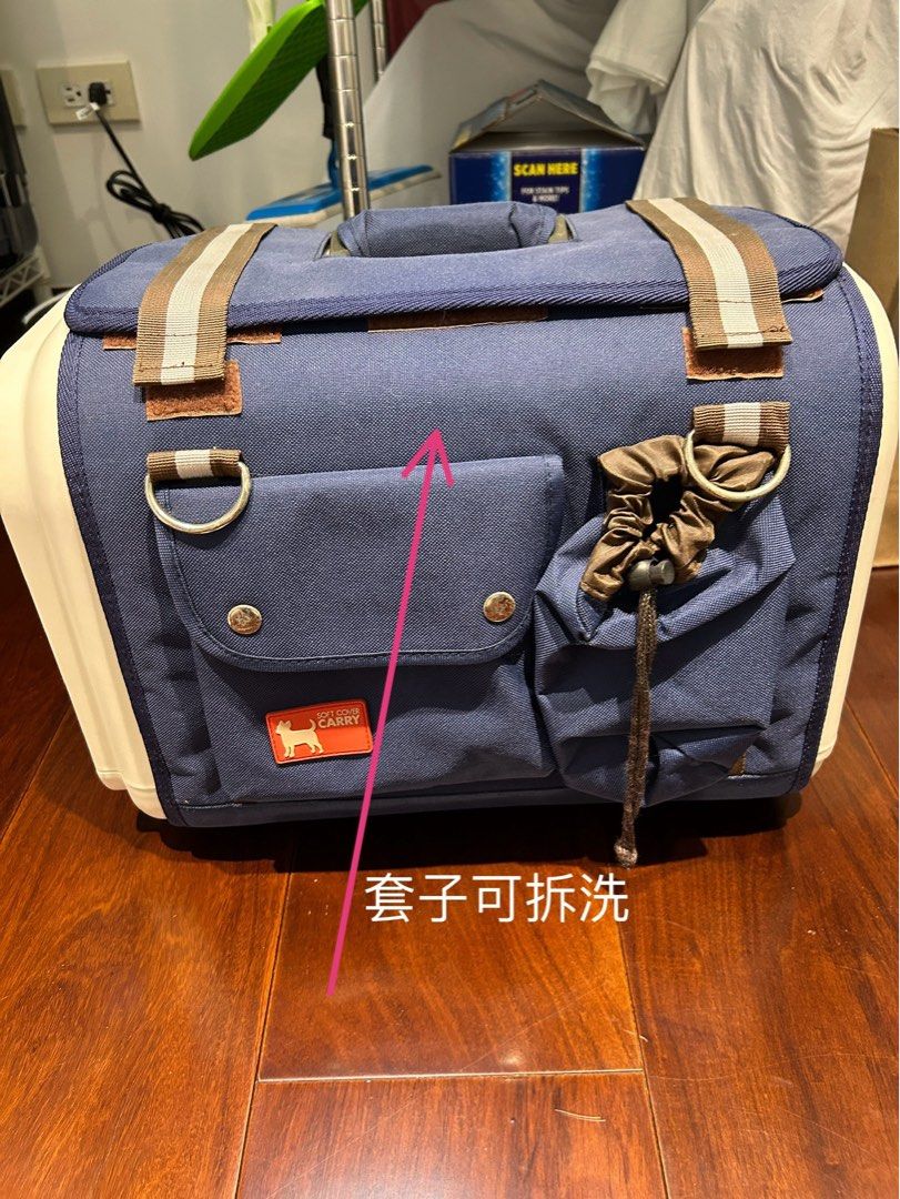 由 chianghsu (刊登 ID 1447188308，圖片 3) 提交，位於 台北市 (Taipei) 的 寵物提籃 (類別：寵物及其他)，說明：如照片，適合小型犬或貓。