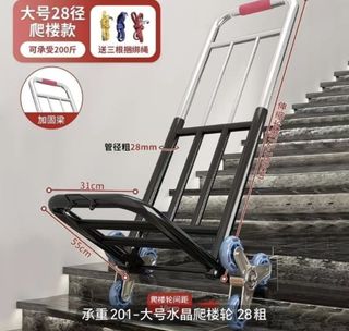 （分類：）位於 。 由 catcatbabys 提交（商品編號 1447167625，圖片 1）。簡介： 。