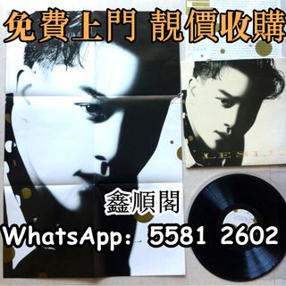 （分類：）位於 。 由 xinshunge.55812602 提交（商品編號 1447214171，圖片 1）。簡介： 。
