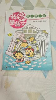 （分類：）位於 。 由 s_l_893 提交（商品編號 1447127802，圖片 1）。簡介： 。