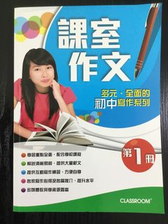 （分類：）位於 。 由 JoeChan333 提交（商品編號 1447140598，圖片 1）。簡介： 。