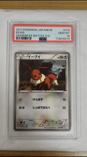 (Category: ) located in . Submitted by deal888 (Listing ID 1447129140, Image 1). Description: .
