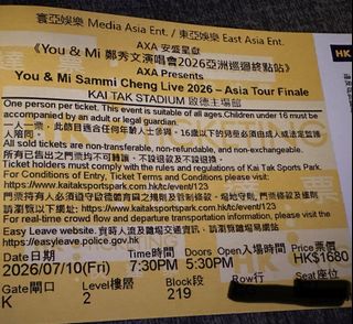 （分類：）位於 。 由 pacochen0290470 提交（商品編號 1447289946，圖片 1）。簡介： 。