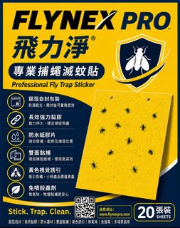 （分類：）位於 。 由 itcony 提交（商品編號 1446976506，圖片 1）。簡介： 。