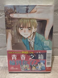 由 jackyxun0206 (刊登 ID 1447137969，圖片 1) 提交，位於 的 (類別：)，說明：。