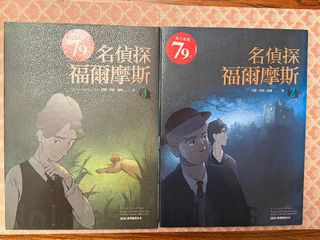 （分類：）位於 。 由 ctraicy 提交（商品編號 1447244059，圖片 1）。簡介： 。