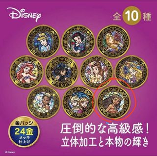 （分類：）位於 。 由 pc20091203 提交（商品編號 1447154717，圖片 1）。簡介： 。