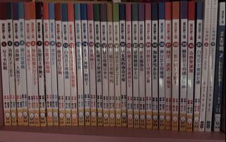 （分類：）位於 。 由 junewo2019 提交（商品編號 1447279823，圖片 1）。簡介： 。