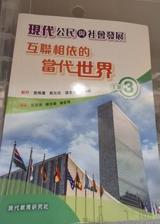 （分類：）位於 。 由 coolhij 提交（商品編號 1447127185，圖片 1）。簡介： 。