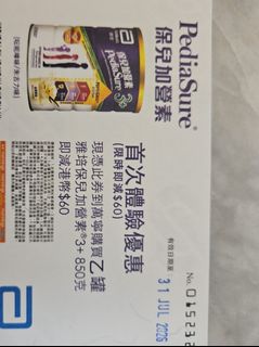 （分類：）位於 。 由 happyface2 提交（商品編號 1447231498，圖片 1）。簡介： 。