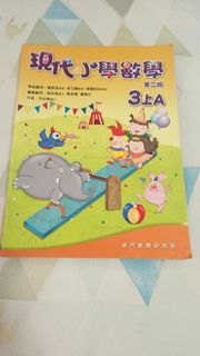 （分類：）位於 。 由 s_l_893 提交（商品編號 1447132689，圖片 1）。簡介： 。