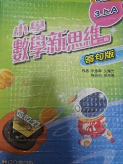 （分類：）位於 。 由 jen0301000 提交（商品編號 1447227920，圖片 1）。簡介： 。