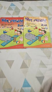 （分類：）位於 。 由 s_l_893 提交（商品編號 1447132389，圖片 1）。簡介： 。