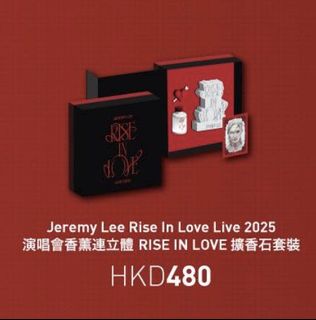 （分類：）位於 。 由 haydee_li 提交（商品編號 1447282606，圖片 1）。簡介： 。