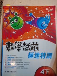 （分類：）位於 。 由 chaewonnnnn 提交（商品編號 1447213399，圖片 1）。簡介： 。