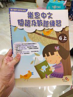 （分類：）位於 。 由 bbrainbb 提交（商品編號 1447251769，圖片 1）。簡介： 。