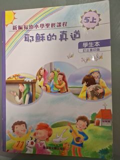 （分類：）位於 。 由 kctam58 提交（商品編號 1447256121，圖片 1）。簡介： 。