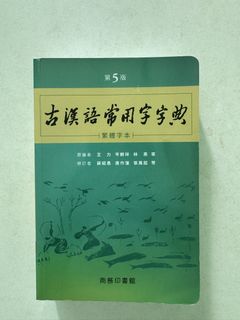 （分類：）位於 。 由 c032269 提交（商品編號 1447170217，圖片 1）。簡介： 。
