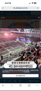 （分類：）位於 。 由 jc168w 提交（商品編號 1447290334，圖片 1）。簡介： 。