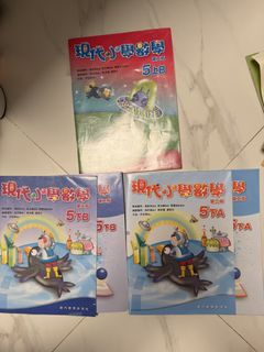 （分類：）位於 。 由 cheungas 提交（商品編號 1447272972，圖片 1）。簡介： 。