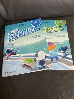 （分類：）位於 。 由 jojobal 提交（商品編號 1447241871，圖片 1）。簡介： 。