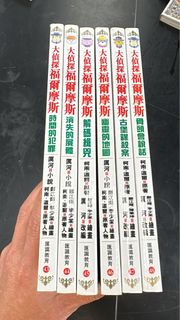 （分類：）位於 。 由 np3879 提交（商品編號 1447202141，圖片 1）。簡介： 。