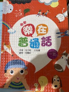 （分類：）位於 。 由 20202018 提交（商品編號 1447293636，圖片 1）。簡介： 。