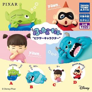 （分類：）位於 。 由 hahaha___ 提交（商品編號 1447284238，圖片 1）。簡介： 。
