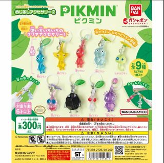 （分類：）位於 。 由 bigeyetoys 提交（商品編號 1447286684，圖片 1）。簡介： 。