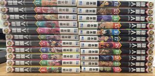 （分類：）位於 。 由 catff 提交（商品編號 1447181688，圖片 1）。簡介： 。
