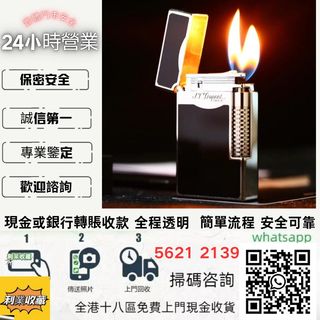 （分類：）位於 。 由 a958p 提交（商品編號 1447198941，圖片 1）。簡介： 。