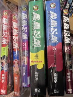 由 biu_biu. (刊登 ID 1447269568，圖片 1) 提交，位於 的 (類別：)，說明：。