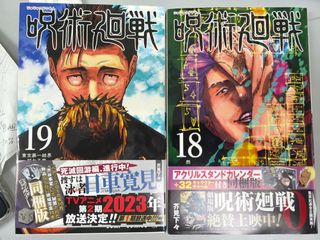 （分類：）位於 。 由 manman3233323 提交（商品編號 1447163466，圖片 1）。簡介： 。