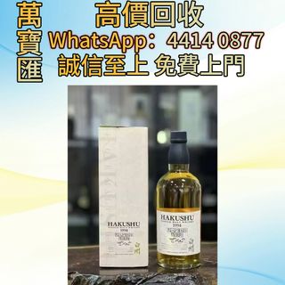 （分類：）位於 。 由 swiftfox_991bdb 提交（商品編號 1447195968，圖片 1）。簡介： 。