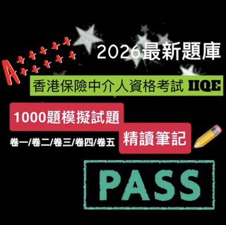（分類：）位於 。 由 hkhmk_mockpaper 提交（商品編號 1447227346，圖片 1）。簡介： 。