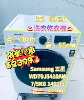 （分類：）位於 。 由 62557532 提交（商品編號 1440668683，圖片 1）。簡介： 。