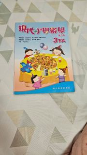 （分類：）位於 。 由 s_l_893 提交（商品編號 1447131116，圖片 1）。簡介： 。