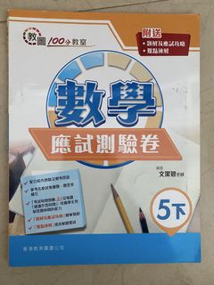 （分類：）位於 。 由 royaldolphin_a2fcf2 提交（商品編號 1447258270，圖片 1）。簡介： 。