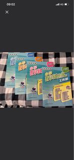 （分類：）位於 。 由 aunti 提交（商品編號 1447111507，圖片 1）。簡介： 。
