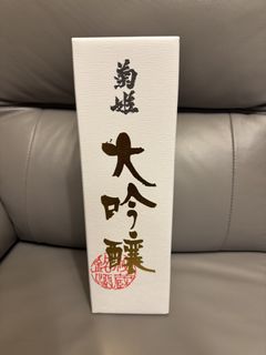 （分類：）位於 。 由 mewshake 提交（商品編號 1431824815，圖片 1）。簡介： 。