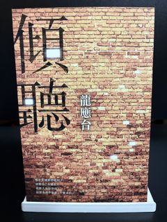 （分類：）位於 。 由 es_Lc 提交（商品編號 1447257636，圖片 1）。簡介： 。