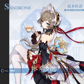 原神自抽號港服出售| 網上購買1,000+ 件原神自抽號港服| Carousell