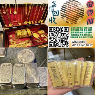 （分類：）位於 。 由 qingfege 提交（商品編號 1447201793，圖片 1）。簡介： 。