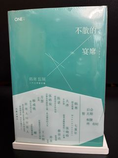 （分類：）位於 。 由 es_Lc 提交（商品編號 1447255988，圖片 1）。簡介： 。