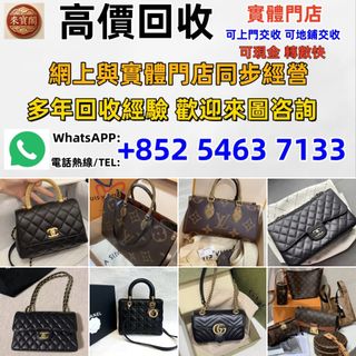 （分類：）位於 。 由 royalbear_082bca 提交（商品編號 1447180056，圖片 1）。簡介： 。