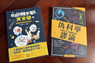 （分類：）位於 。 由 pnc_craft 提交（商品編號 1447239520，圖片 1）。簡介： 。