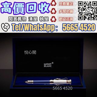 （分類：）位於 。 由 yuexinge.5665-4520 提交（商品編號 1447196974，圖片 1）。簡介： 。